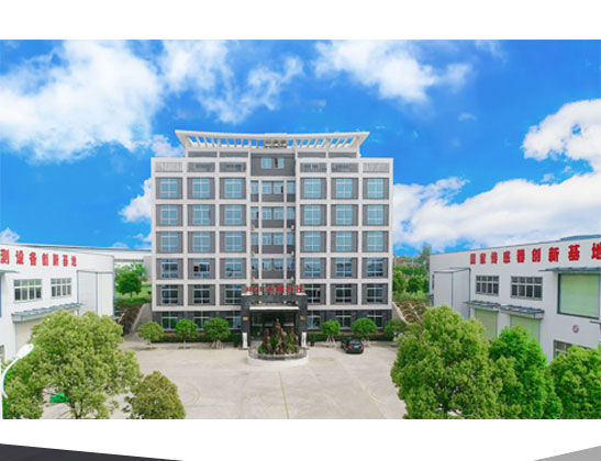 —貼心服務(wù),售后無(wú)憂 —貼心服務(wù),售后無(wú)憂