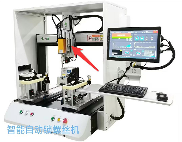 自動(dòng)鎖螺絲機(jī)是通過(guò)各類(lèi)電動(dòng)氣動(dòng)元器件實(shí)現(xiàn)螺絲的自動(dòng)輸送、擰緊、檢測(cè)等工序,通過(guò)設(shè)備來(lái)簡(jiǎn)化螺絲緊固工序,達(dá)到減少人工數(shù)量及減少人工誤操作帶來(lái)的不良因素。因此,位移傳感器(電子尺、電阻尺、位置尺)也成了自動(dòng)鎖螺絲機(jī)必不可少的零部件。